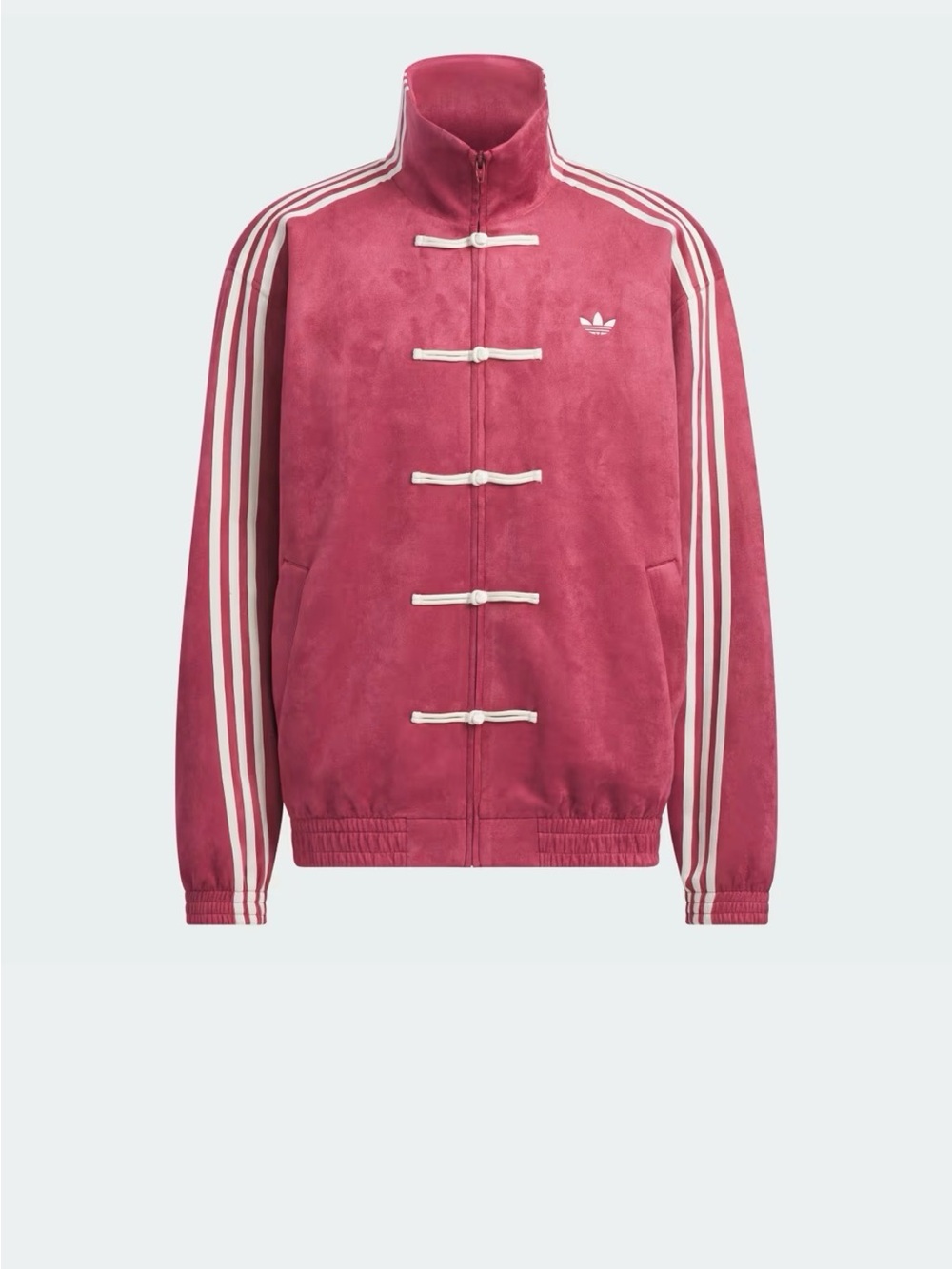BNWT Adidas Chinese New Year Jacket Sz XL Burgundy